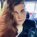 Знакомства: Мария, 29 лет, Владимир