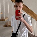 Знакомства: Дмитрий, 20 лет, Павлоград