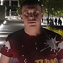 Знакомства: Денис, 33 года, Каменск-Шахтинский