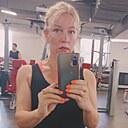 Знакомства: Светлана, 48 лет, Москва