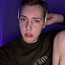 Знакомства: Михаил, 23 года, Ярославль