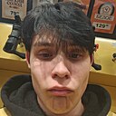 Знакомства: Тимофей, 21 год, Березовский (Свердловская Обл)