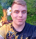 Знакомства: Александр, 33 года, Псков