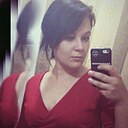 Знакомства: Лена, 32 года, Солигорск