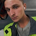 Знакомства: Вова, 26 лет, Горнозаводск