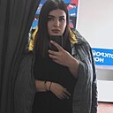 Знакомства: Елена, 26 лет, Курганинск