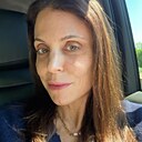 Знакомства: Кристина, 38 лет, Армавир