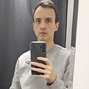 Знакомства: Вова, 29 лет, Углич