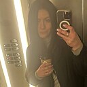 Знакомства: Натали, 38 лет, Хабаровск
