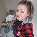 Знакомства: Татьяна, 33 года, Сочи