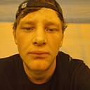 Знакомства: Арсений, 20 лет, Уссурийск