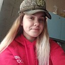 Знакомства: Анастасия, 20 лет, Чехов