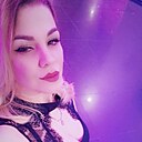 Знакомства: Марина, 36 лет, Якутск