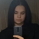 Знакомства: Даяна, 21 год, Химки