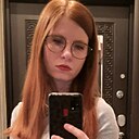 Знакомства: Карина, 22 года, Новокузнецк