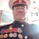 Знакомства: Александр, 56 лет, Камышин