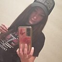 Знакомства: Дарья, 29 лет, Бийск
