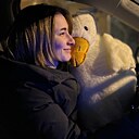 Знакомства: Мария, 25 лет, Катайск