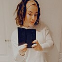 Знакомства: Душевная, 35 лет, Вроцлав