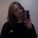 Знакомства: Екатерина, 20 лет, Лида