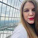 Знакомства: Надежда, 30 лет, Нижний Новгород