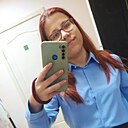 Знакомства: Настя, 22 года, Тверь