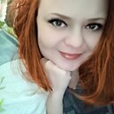 Знакомства: Наталия, 38 лет, Новороссийск