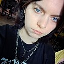 Знакомства: Валя, 20 лет, Ставрополь