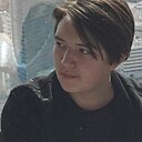 Знакомства: Сергей, 20 лет, Солнечногорск