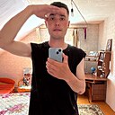 Знакомства: Эмилька, 24 года, Березники