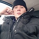 Знакомства: Артем, 32 года, Верещагино