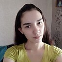 Знакомства: Кристина, 26 лет, Агинское