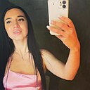 Знакомства: Анастасия, 27 лет, Холмск