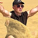 Знакомства: Максим, 38 лет, Щекино