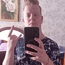Знакомства: Артём, 23 года, Ульяновск