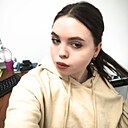 Знакомства: Настя, 22 года, Барнаул