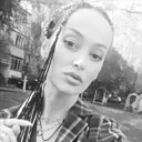 Знакомства: Кэт, 38 лет, Алматы