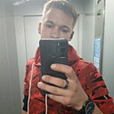 Знакомства: Никита, 25 лет, Барнаул