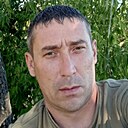 Знакомства: Дима, 44 года, Улан-Удэ