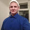 Знакомства: Серега, 29 лет, Невьянск