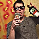 Знакомства: Максим, 25 лет, Нижний Тагил