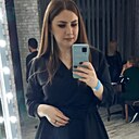 Знакомства: Екатерина, 31 год, Сальск