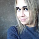 Знакомства: Кира, 26 лет, Туркменабад