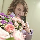 Знакомства: Эльвира, 23 года, Красноярск