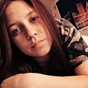 Знакомства: Мария, 27 лет, Иваново