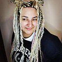 Знакомства: Вероника, 36 лет, Ярославль
