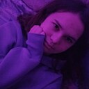 Знакомства: Просто Дина, 21 год, Донецк