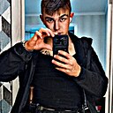 Знакомства: Артур, 25 лет, Калининская