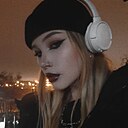 Знакомства: Екатерина, 22 года, Могилев