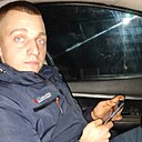 Знакомства: Юрка, 35 лет, Солигорск